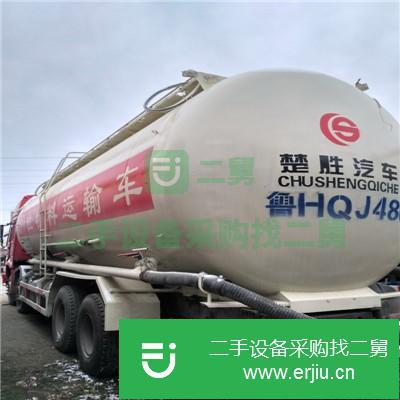 轉(zhuǎn)讓二手豪沃前四后八散裝水泥罐車