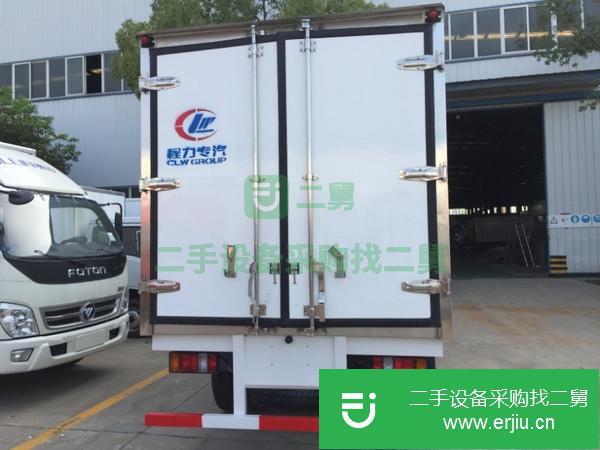 東風(fēng)天龍9米6冷藏車465馬力低價(jià)促銷出售