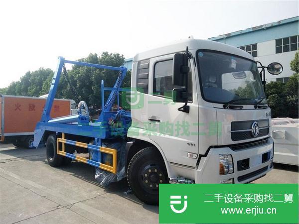 出售十五平方的垃圾車 東風尖頭擺臂式垃圾車 勾臂式垃圾車