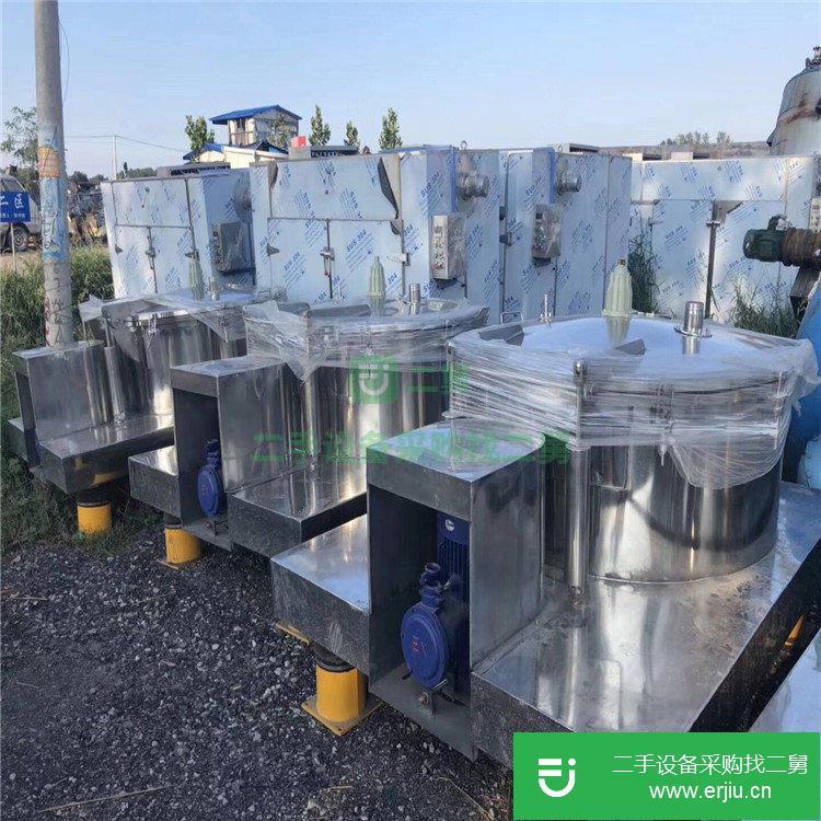 出售離心機 臥式螺旋沉降離心機 吊袋離心機