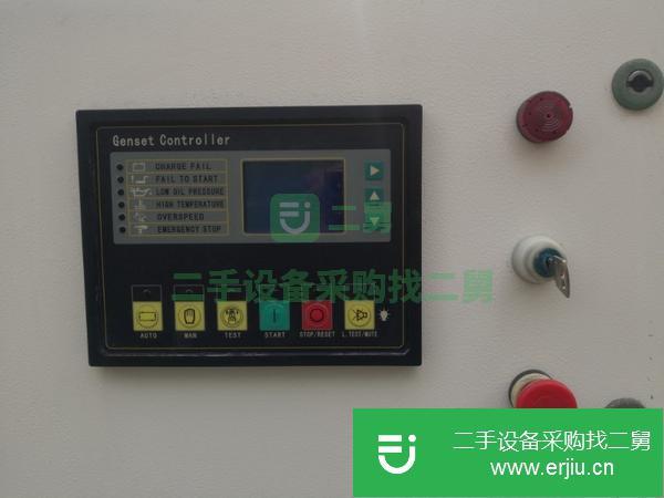 出售康明斯250千瓦發電機組