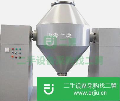恒海干燥_YZG/FZG系列真空干燥機