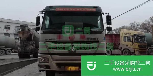 轉讓18年國五排放 豪沃底盤宏達上莊大20方攪拌車 湖南戶
