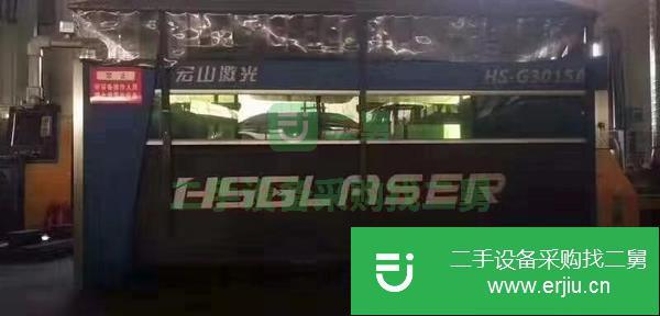 轉讓2016年宏山1200瓦光纖激光切割二手剪板數控折彎機