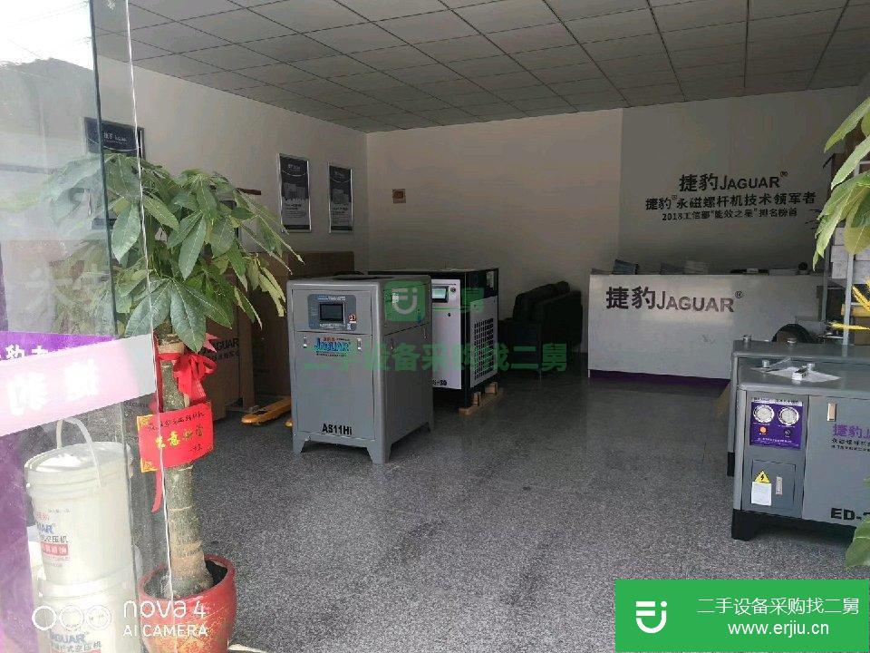 出售二手的螺桿空壓機，冷干機，儲氣罐