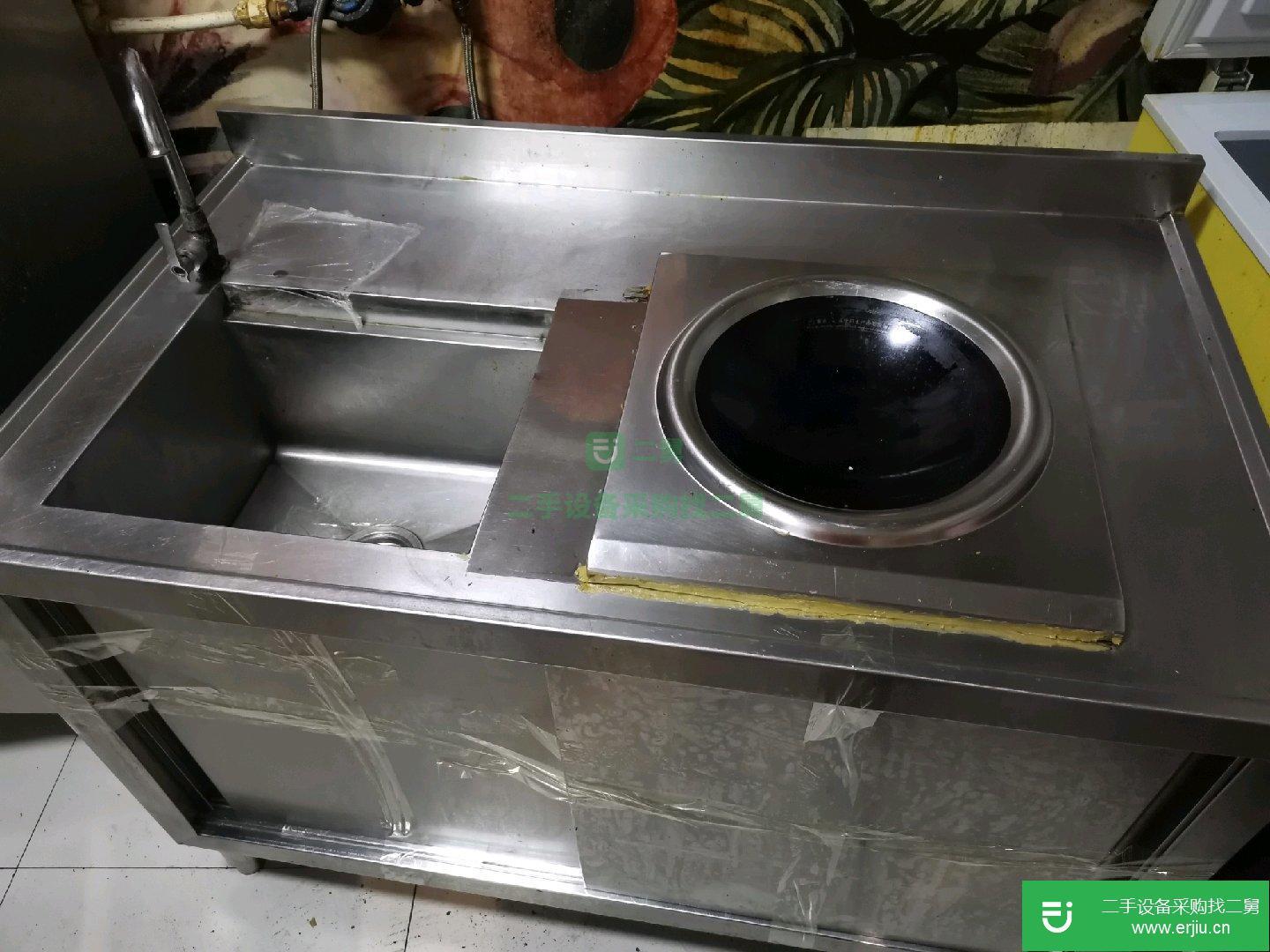 商用水池電灶一體工作臺