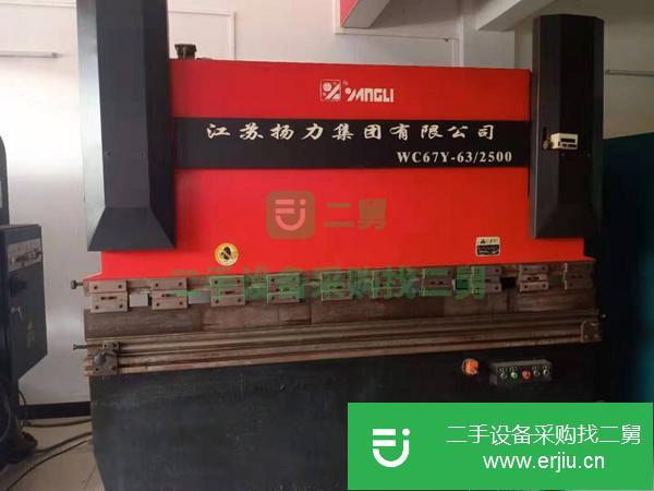 轉讓揚力，威世頓剪板折彎機