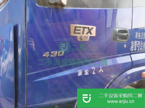 轉讓急售二手歐曼牽引車 國五 雙驅輕體 430馬力