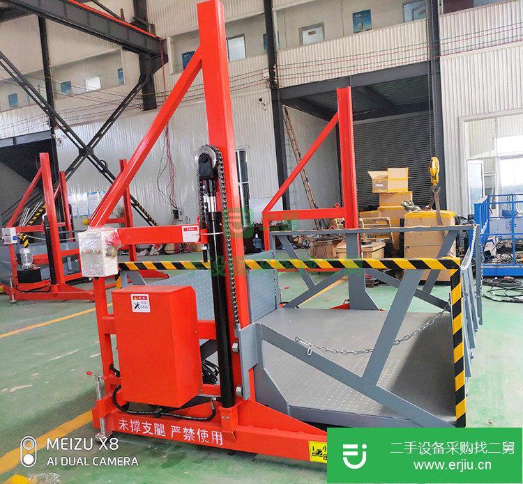 移動式卸貨平臺小型液壓裝卸貨平臺貨車裝卸升降機電動裝卸升降機