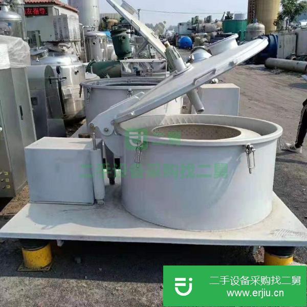 轉讓出售二手九成新離心機
