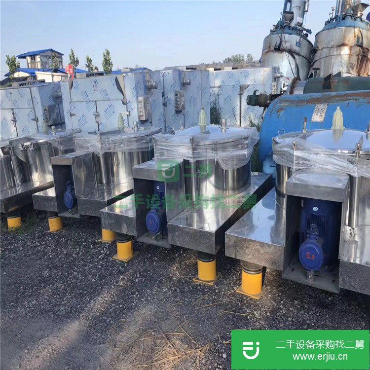 出售離心機 臥式螺旋沉降離心機 吊袋離心機