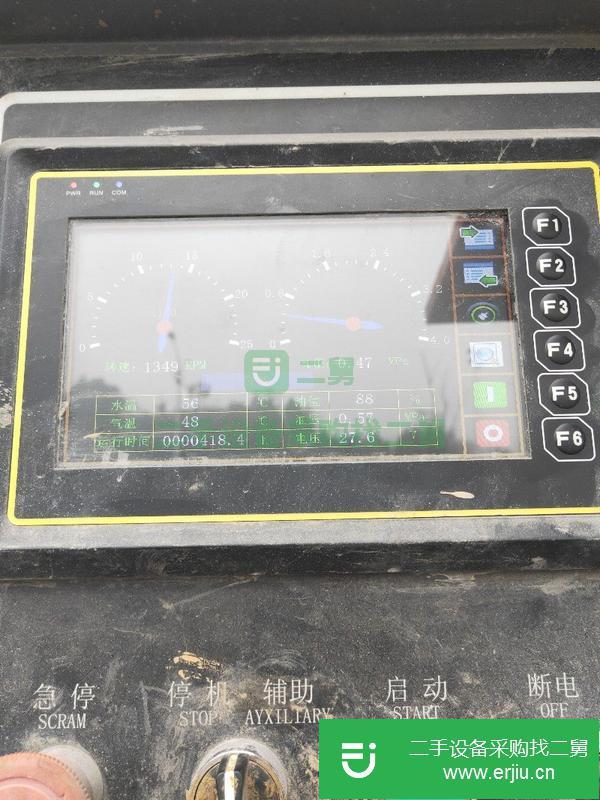 轉讓二手的志高3024空壓機300型鉆機