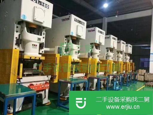 江蘇轉讓出售二手八成新沖床