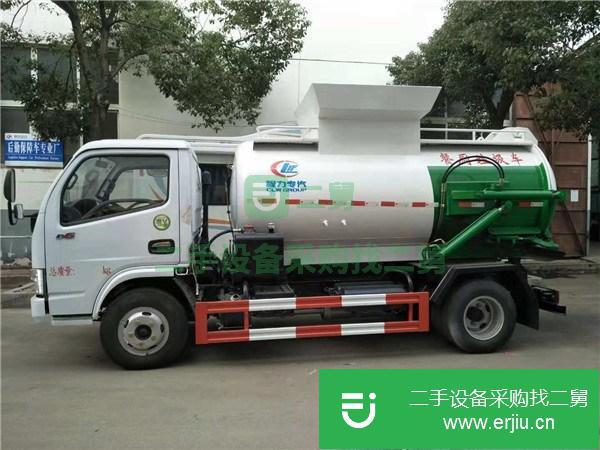 轉讓國六東風5方餐廚垃圾車(可分期)