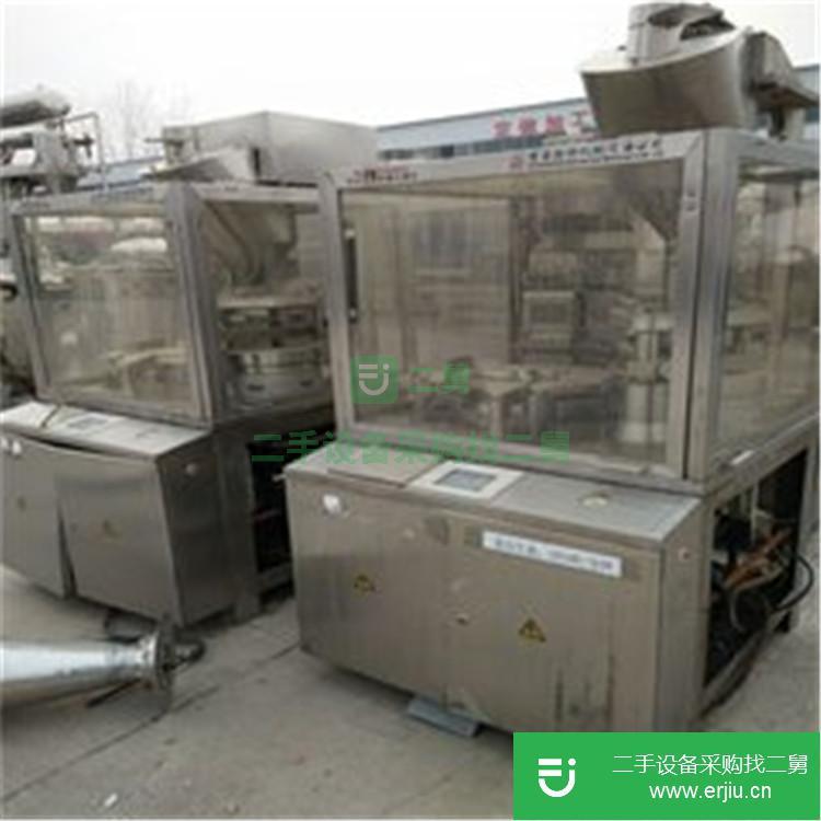 出售不銹鋼壓片機 二手全自動旋轉壓片機 二手膠囊填充機