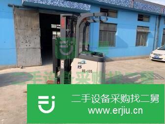 倉儲貨架專用二手叉車 力至優1.5噸堆高電動叉車出售