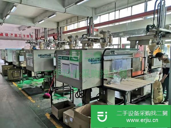 轉(zhuǎn)讓二手注塑機(jī)海天90噸120噸160噸200噸250噸320噸380噸