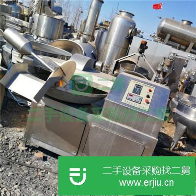 出售二手?jǐn)匕铏C 二手高速變頻斬拌機 二手肉泥斬拌機