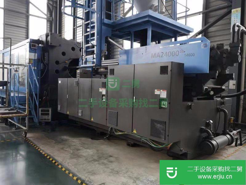 急售原裝海天二手注塑機2400噸2100噸1880噸1600噸1400噸1300噸1000噸800噸