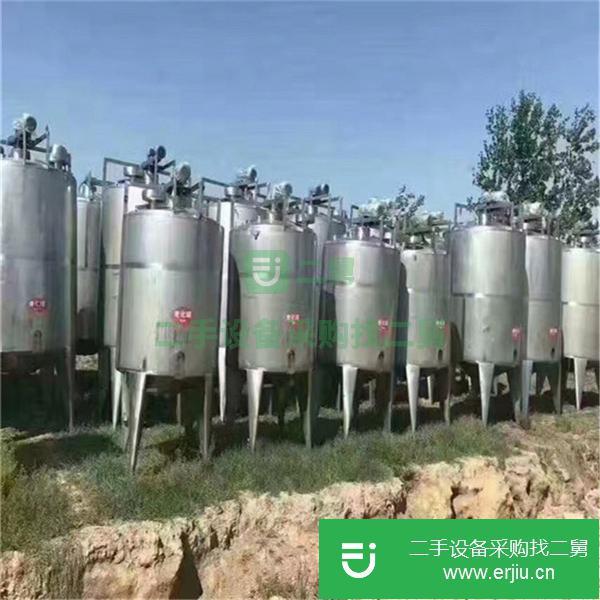 二手2立方攪拌罐價格優惠  二手2立方攪拌罐