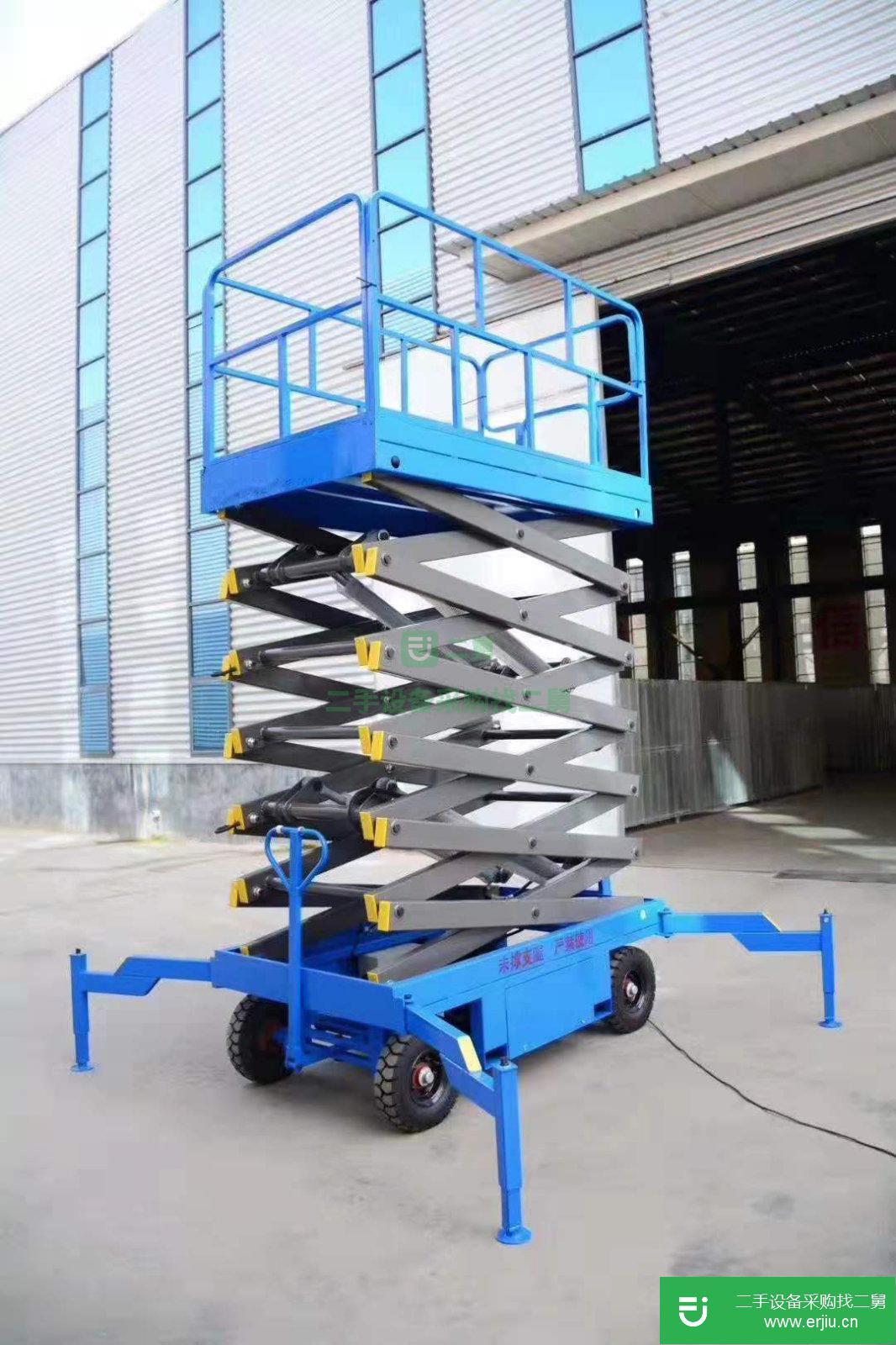 剪叉式移動升降機電動式升降平臺液壓高空作業平臺常規簡易升降機