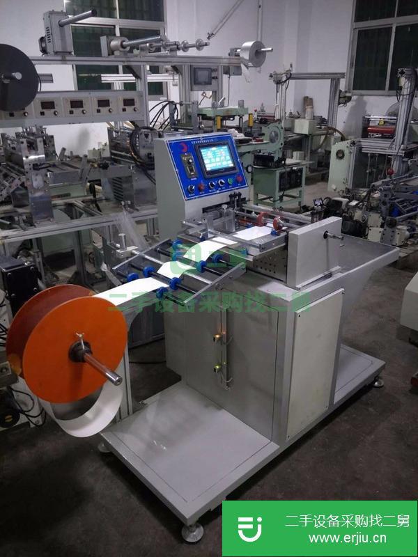 轉讓飛新達二手350雙座數控模切機