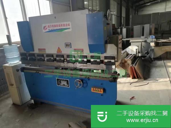 處理轉(zhuǎn)讓9成新小型液壓板料折彎機(jī)一臺(tái)