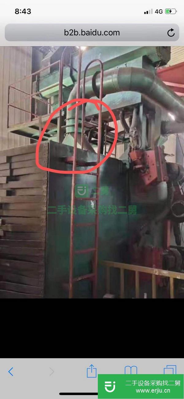 轉讓出售二手鋼結構拋丸機