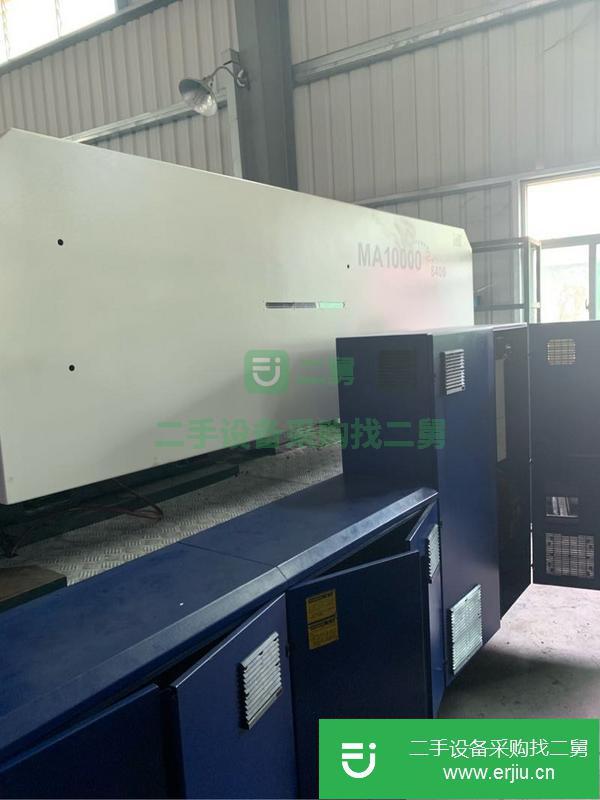 轉讓二手注塑機1200、1300、1400、1600