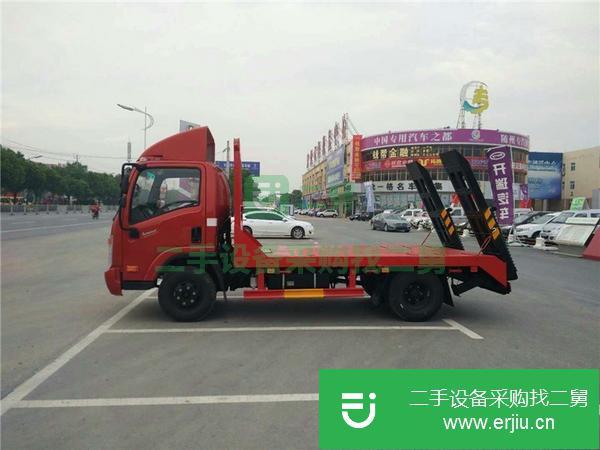 拖小挖機的板車  平板運輸車出售