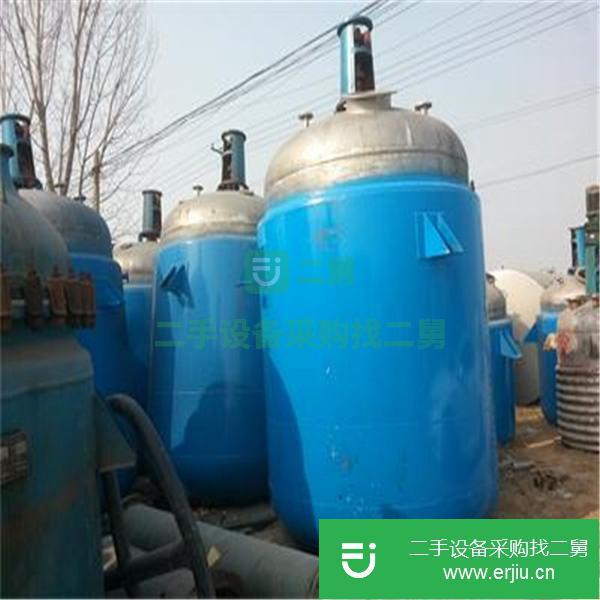 現貨出售二手處理反應釜 二手水熱反應釜 二手盤管反應釜