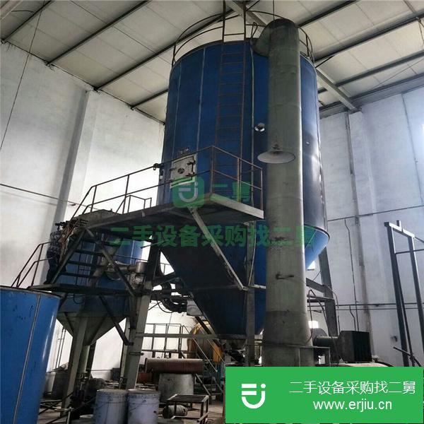 現(xiàn)貨出售二手空心槳葉干燥機(jī) 二手槳葉干燥機(jī) 二手真空干燥機(jī)