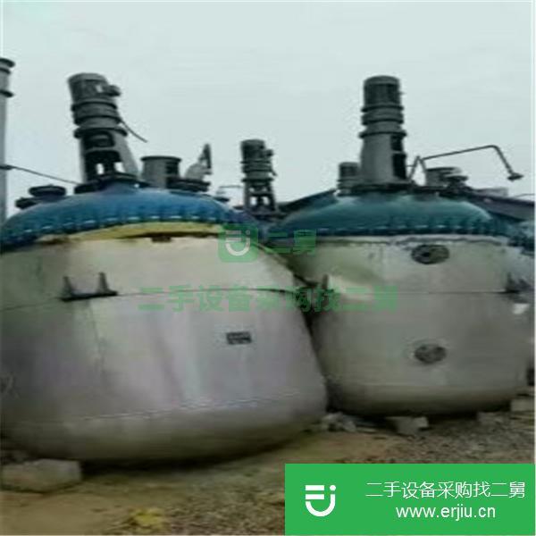 轉讓二手反應釜 搪瓷反應釜 不銹鋼反應釜 玻璃反應釜 內外盤管反應釜