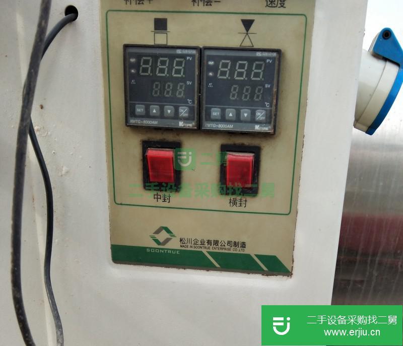低價(jià)出售一臺(tái)廣東佛山松川300型高速枕式包裝機(jī)。
