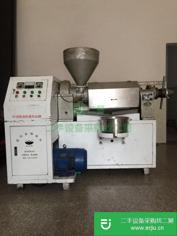 轉讓益加益200型四件套榨油機設備