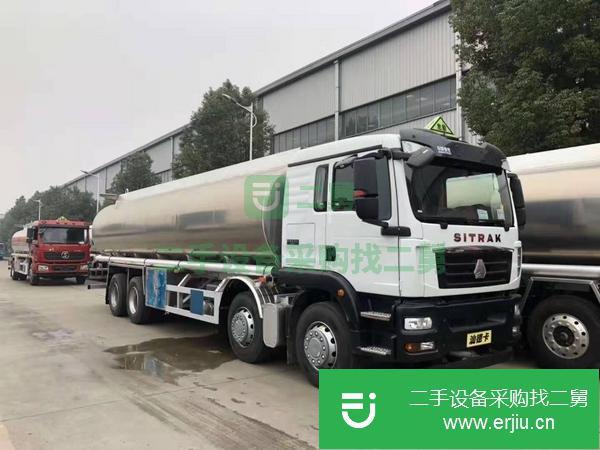 出售重汽汕德卡油罐車低價出售