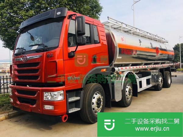 20噸國六前四后八鋁合金油罐車出售