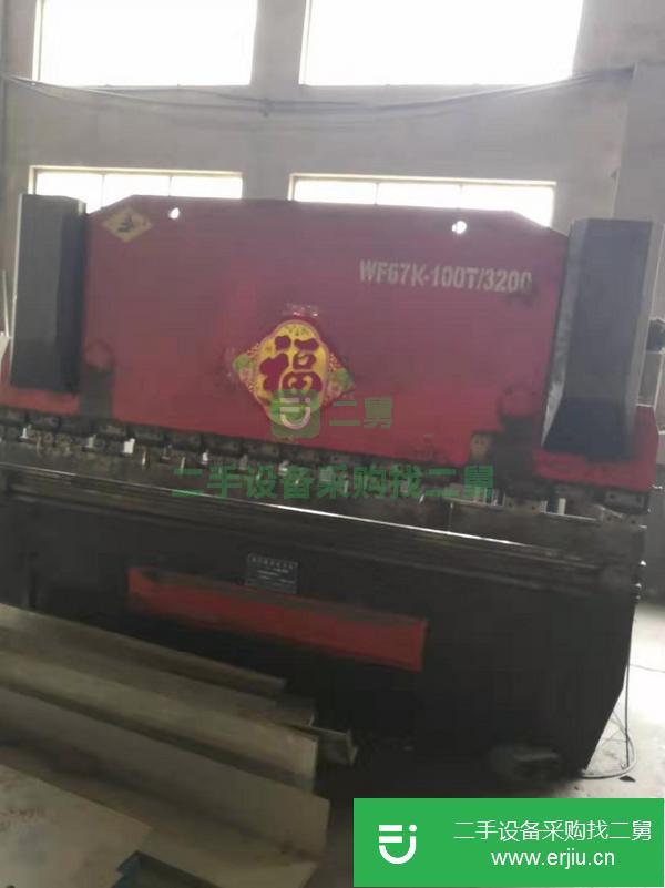 低價(jià)出售轉(zhuǎn)讓100/3.2米折彎機(jī)