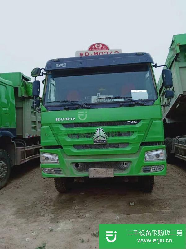 急轉17年二手豪沃自卸車 340馬力 后八輪