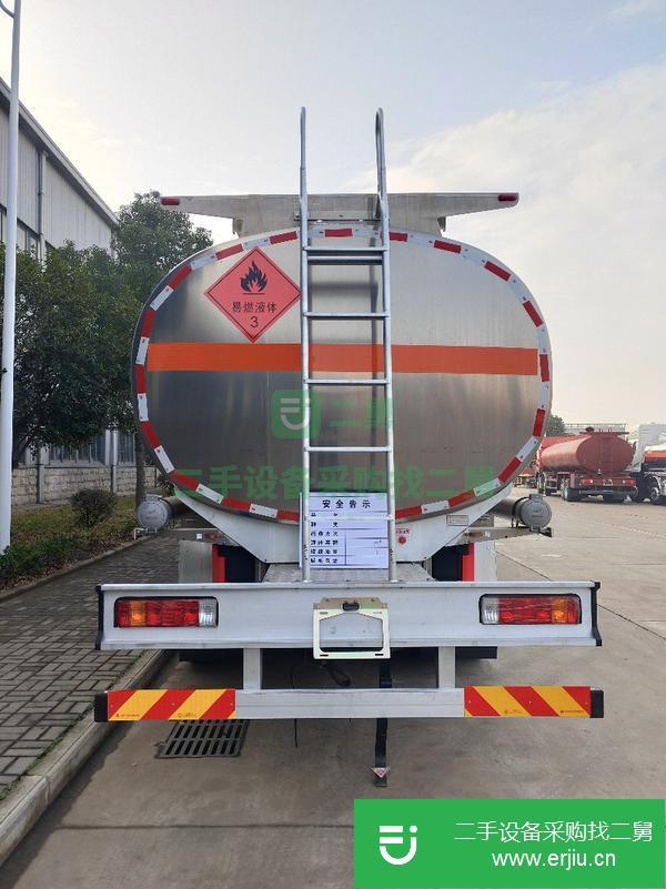 轉讓25噸運油車20噸油罐車質量價格包您滿意!