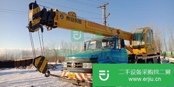 2015年5月泰安東岳8噸吊車出售!