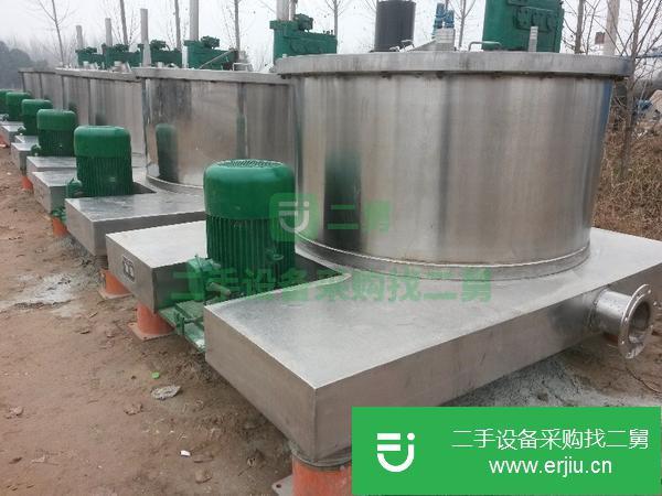 轉讓4臺吊帶離心機,125O型