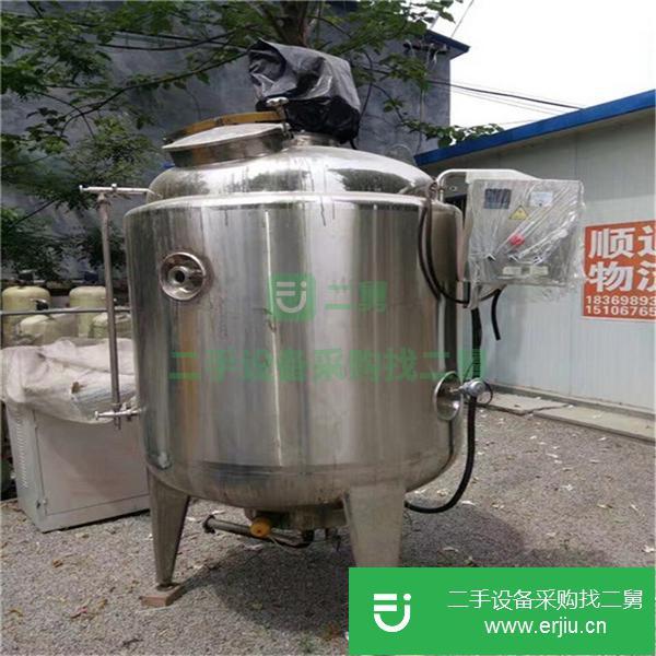 二手2立方攪拌罐價格優惠  二手2立方攪拌罐
