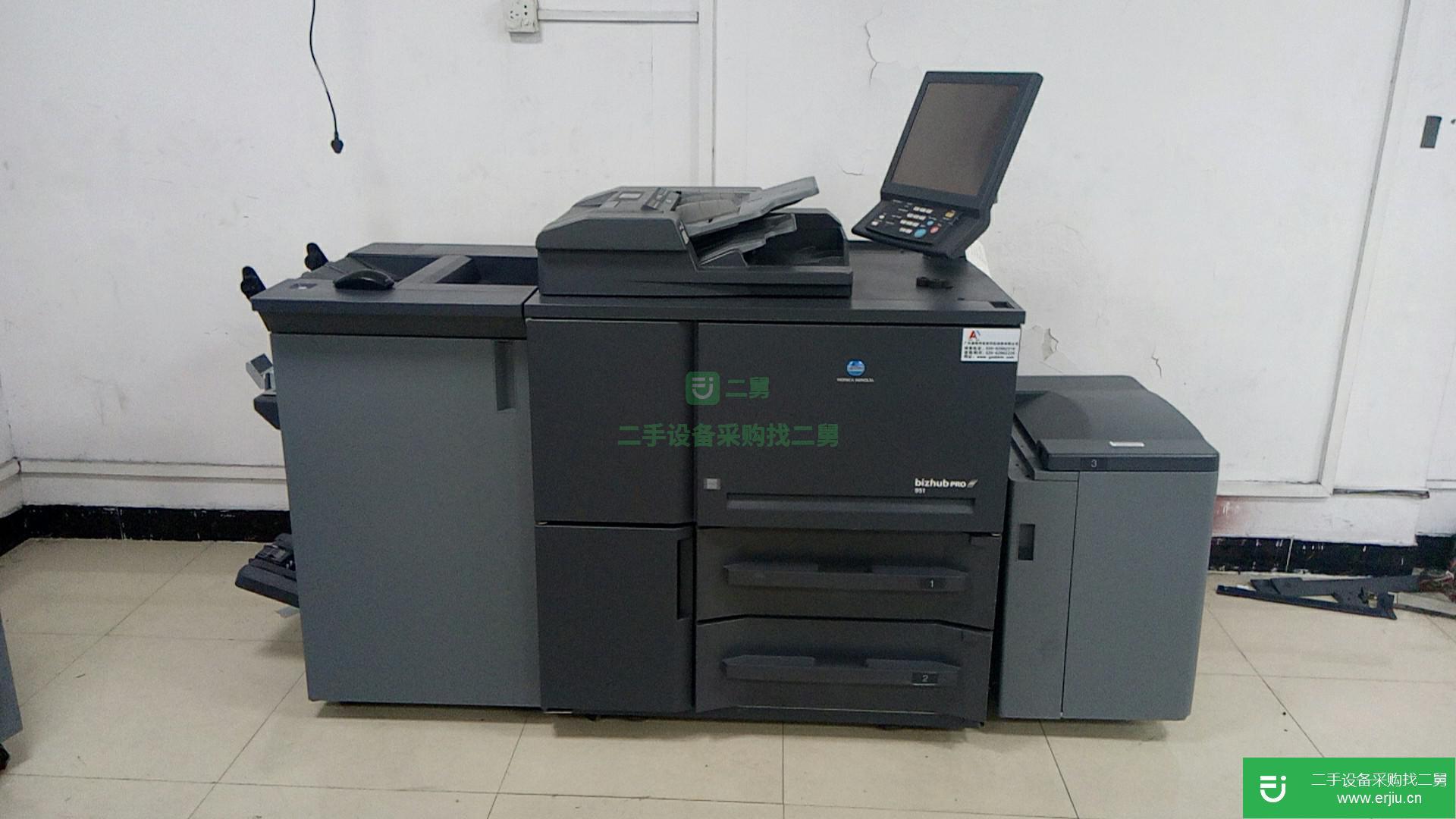 柯美951復印機 生產型高速穩定圖文店掃描打印機A3+大型復印機