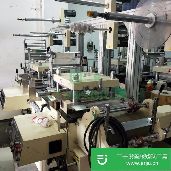 轉讓飛新達二手350雙座數控模切機