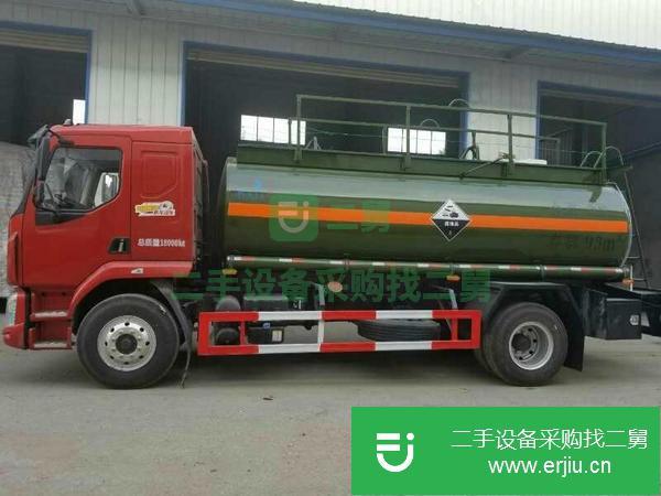轉讓油罐車