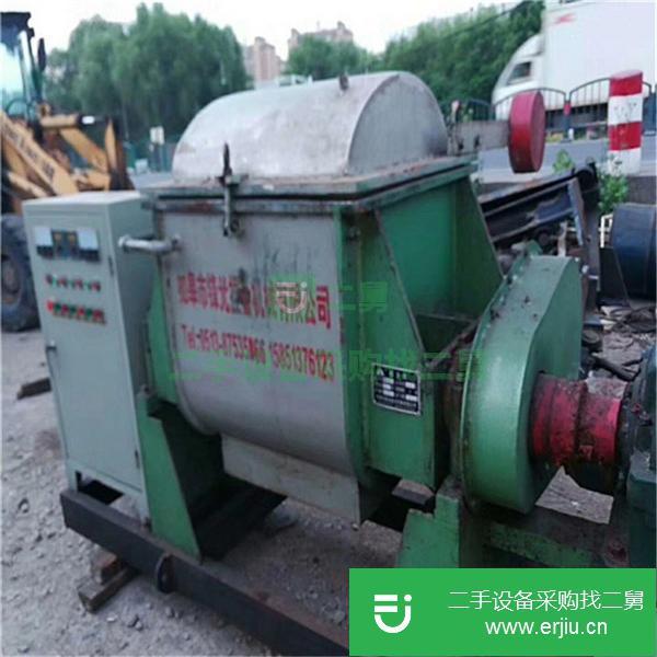 出售二手電加熱捏合機
