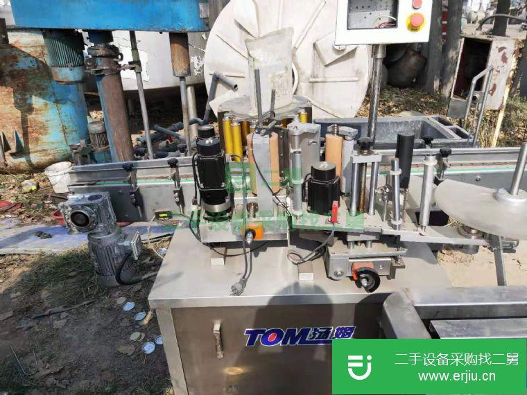 轉讓9新二手貼標機