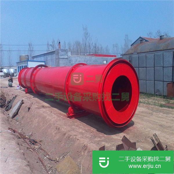 轉讓滾筒式烘干機  回轉滾筒烘干機 不銹鋼滾筒刮板烘干機