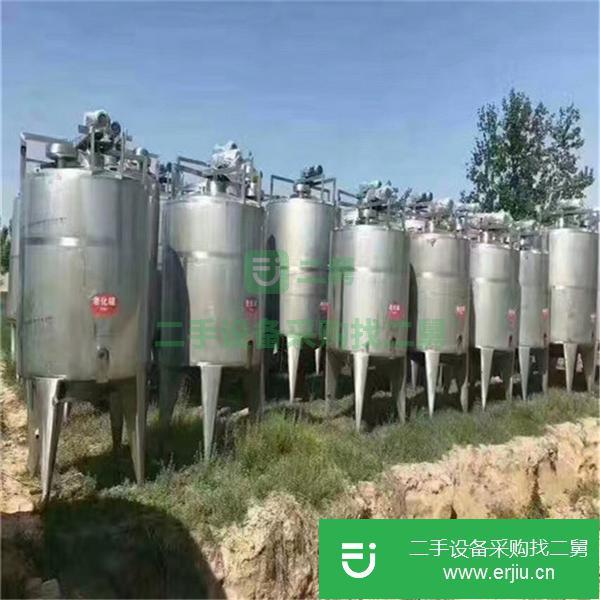 二手2立方攪拌罐價格優惠  二手2立方攪拌罐